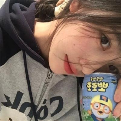 家有仙妻之财运滚滚