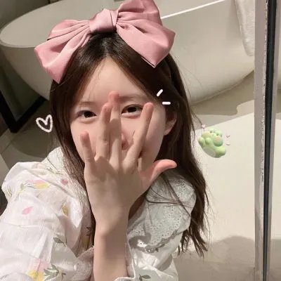 野蛮女友美又飒